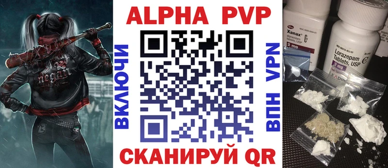 Хочу наркоту Дюртюли КОКАИН МАРИХУАНА Мефедрон Гашиш