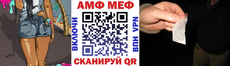 продажа наркотиков  Дюртюли  Амфетамин Premium 