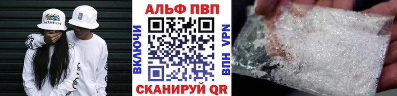 А ПВП Соль  Дюртюли 