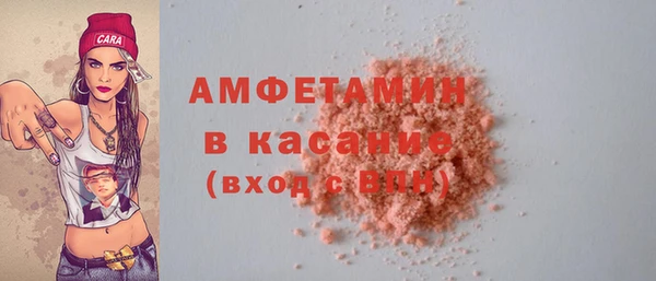 mdpv Алексеевка