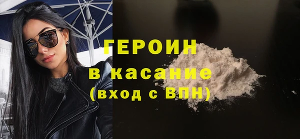 прущие крисы Валуйки