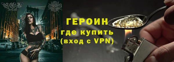 амф Валдай