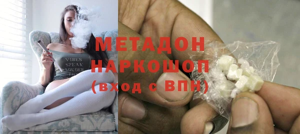 гашишное масло Алзамай