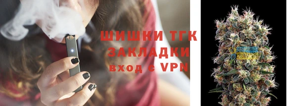 гашишное масло Алзамай