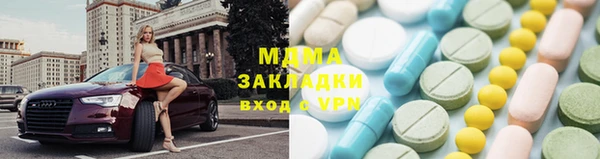 гашишное масло Алзамай
