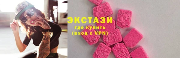 mdpv Алексеевка