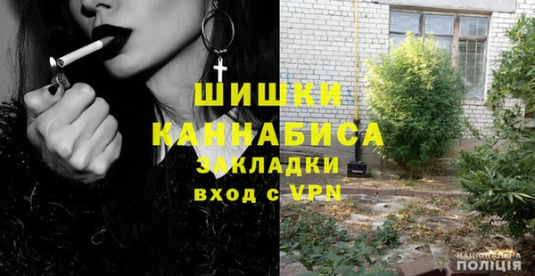 mdpv Алексеевка