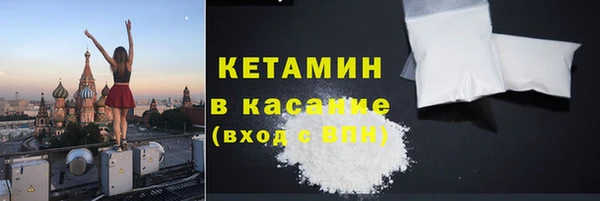 COCAINE Алексин