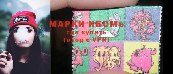COCAINE Алексин