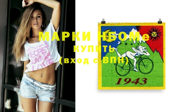 гашишное масло Алзамай