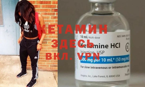 mdpv Алексеевка