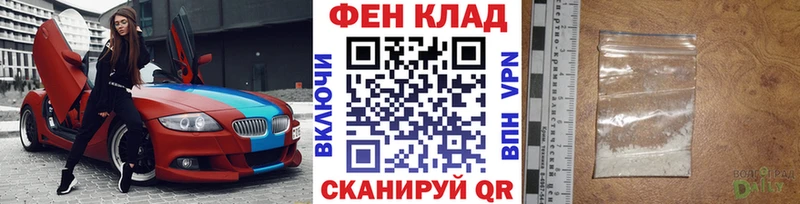 МЕТАМФЕТАМИН кристалл  Дюртюли 