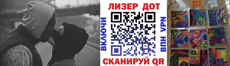 купить   сайты даркнета какой сайт  Марки NBOMe 1,8мг  Дюртюли 