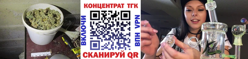 Дистиллят ТГК вейп с тгк  Дюртюли 
